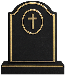 Вертикальный (классический)