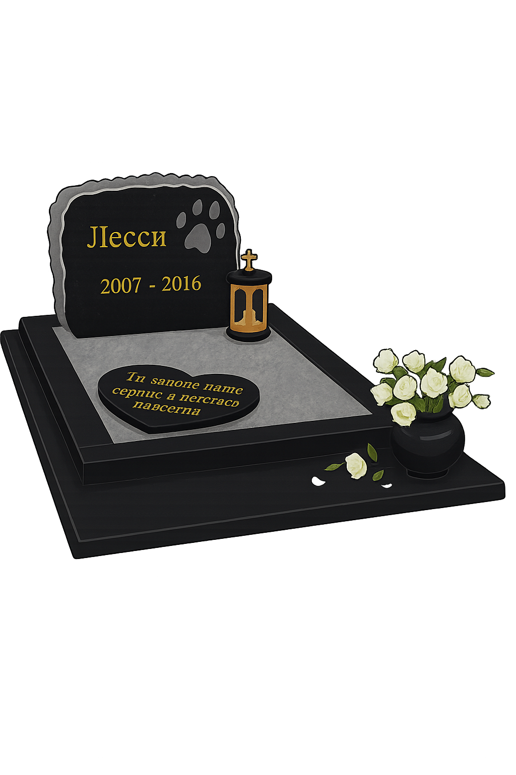 Памятник для питомца с сердечной плитой