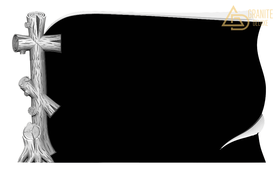 Резной памятник «Сложенный крест» 1126