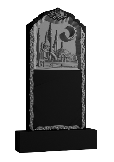 Резной памятник «Мечеть и орнамент» 1484