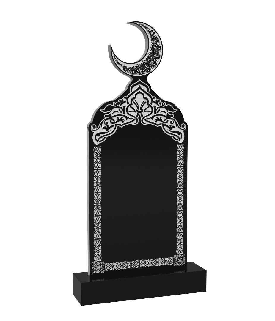 Резной памятник «Полумесяц» 1481