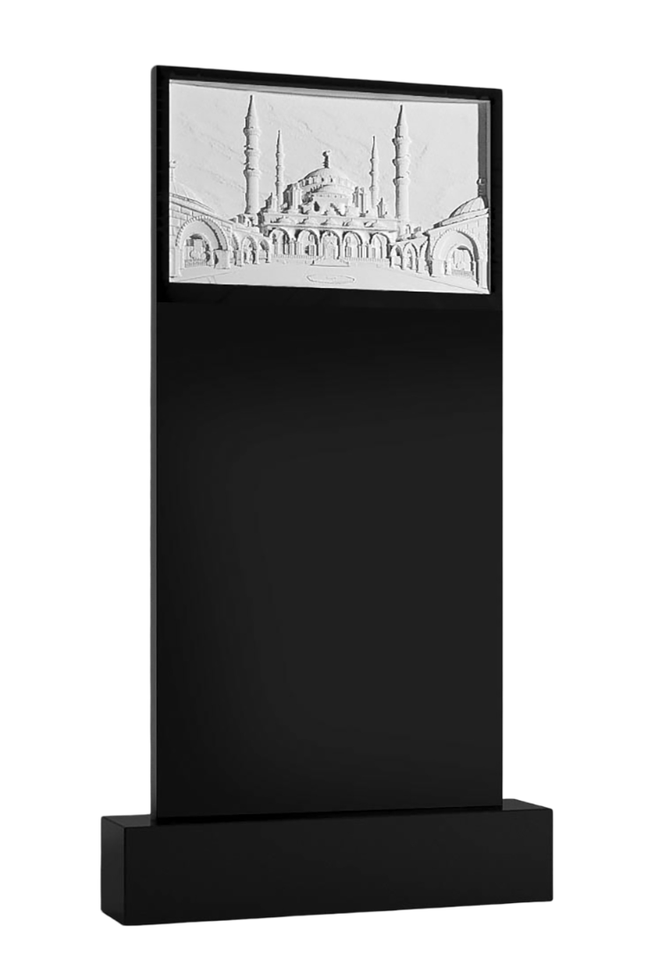 Резной памятник «Мечеть в камне» 1424