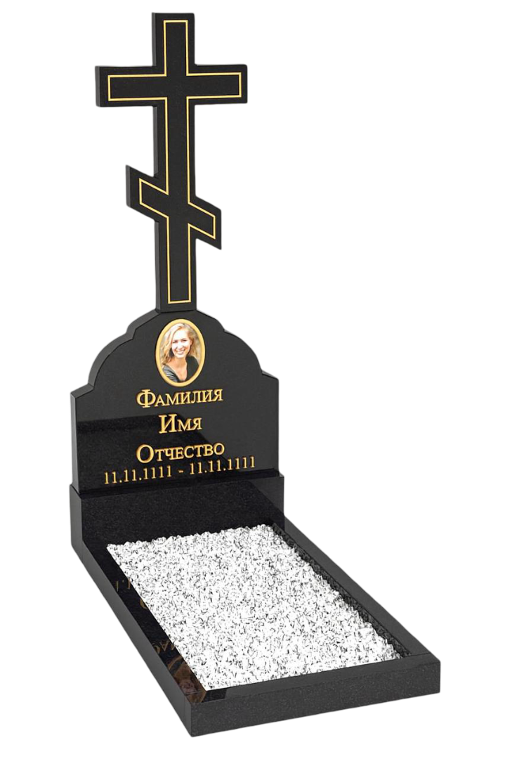 Элитный памятник «Светлая память» 1739