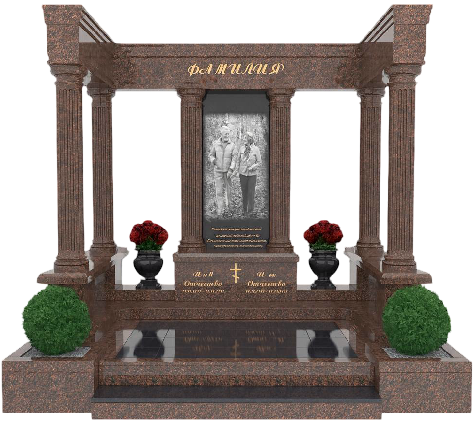 Семейный склеп «Единство» 1721